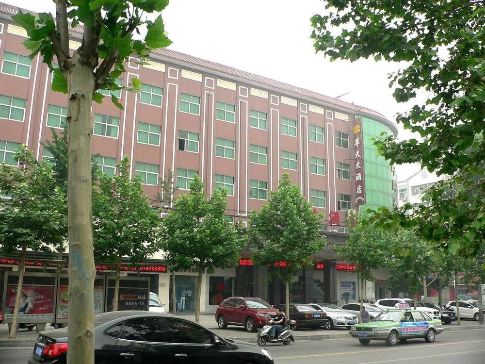Huatian Grand Hotel Dengfeng Ngoại thất bức ảnh