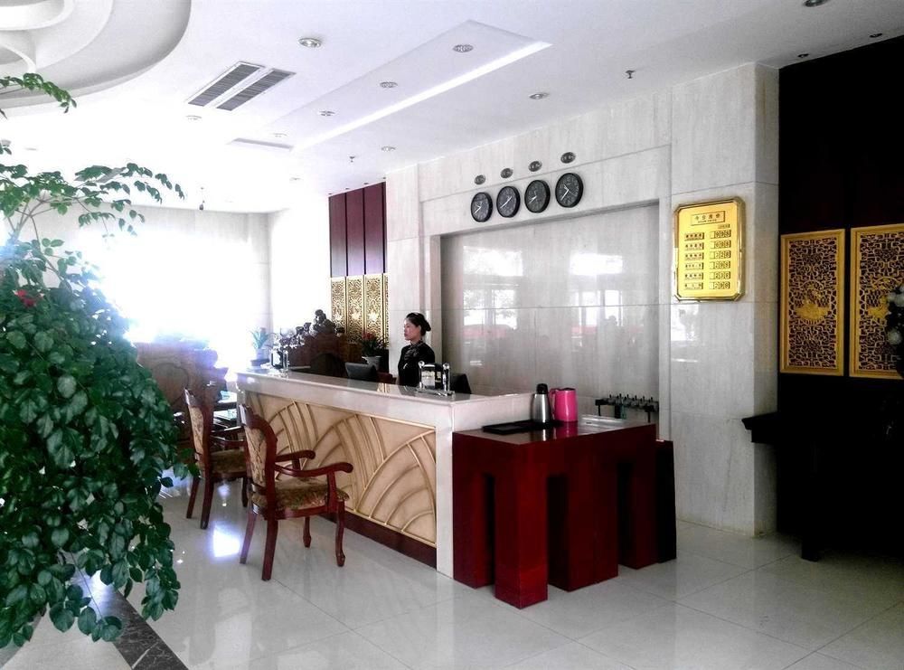 Huatian Grand Hotel Dengfeng Ngoại thất bức ảnh