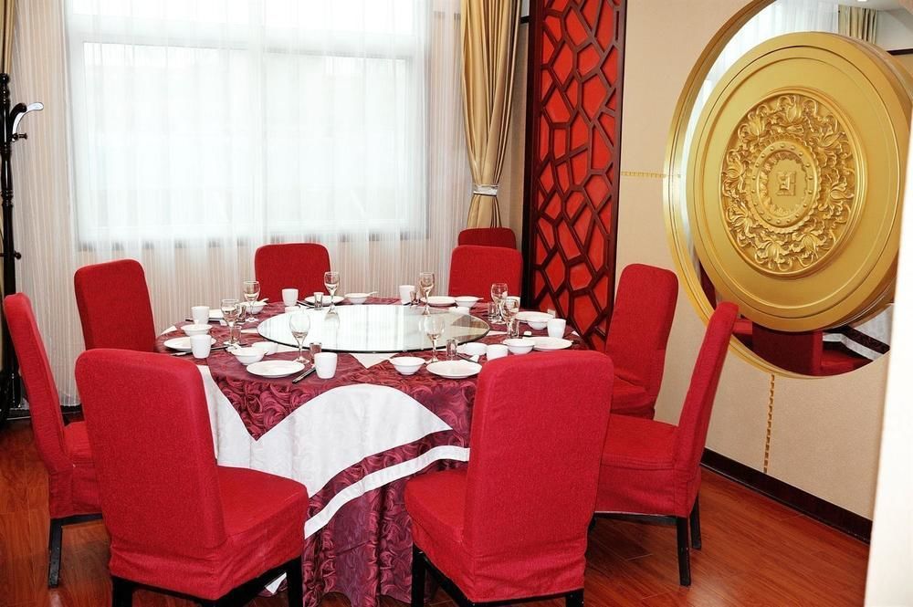 Huatian Grand Hotel Dengfeng Ngoại thất bức ảnh